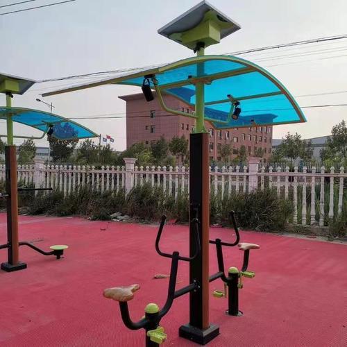 汉中体育器材厂家直销小区健身器材公园健身器材太阳能健身器材